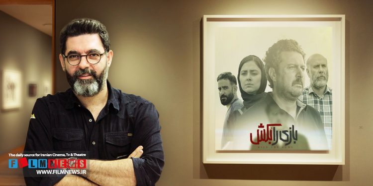 روایت تهیه‌کننده فیلم «بازی را بکش» از مشکلات و حواشی تولید این فیلم | مصطفی کیایی : برای روایت فضای مسموم و آلوده فوتبال تهدید شدم