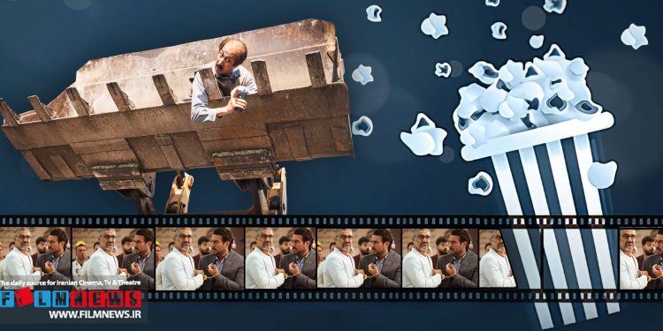 فیلم «هفتاد سی» رکورد فروش فیلم «هتل» را هم جا به جا کرد تا دومین فیلم پرفروش تاریخ سینمای ایران را از آن خودش کند.