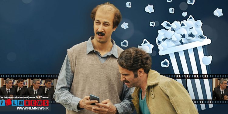 «هفتاد سی» در آستانه رسیدن به صدر جدول فروش سالانه و تصاحب رتبه فیلم «تگزاس 3» است.