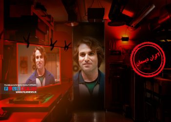 آگراندیسمان؛ قسمت پنجاه‌وششم | نگاهی به بازی هوتن شکیبا در نقش امیر سریال «تاسیان» | مواجهه‌ای جدید با عشق