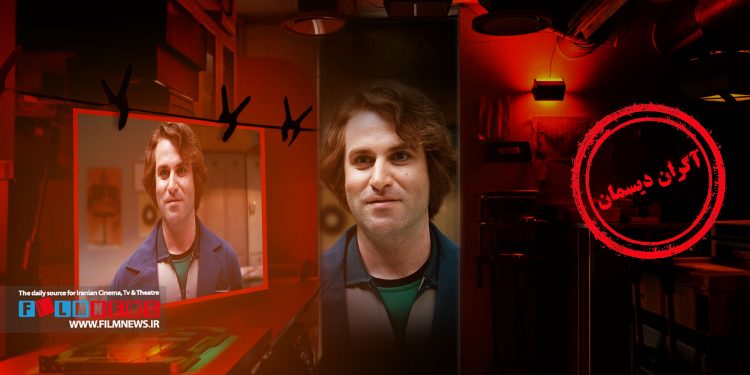 آگراندیسمان؛ قسمت پنجاهوششم | نگاهی به بازی هوتن شکیبا در نقش امیر سریال «تاسیان» | مواجههای جدید با عشق