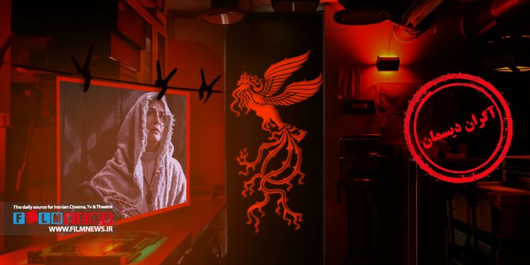 مزیلا زارعی در فیلم «موسی کلیم الله» در نقش یوکابد بازی درخشانی دارد.