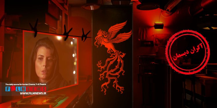 بازی لیلا حاتمی در فیلم «پیرپسر» تحسین مخاطبان را به همراه داشت.