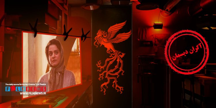 غزل شاکری در فیلم «رها» در نقش «ثریا» مادر یک خانواده خوش درخشیده است.