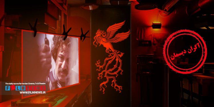 امیر آقایی در فیلم «شمال از جنوبغربی» نقش یک چریک را بازی میکند.