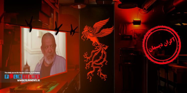 آگراندیسمان؛ قسمت چهل و نهم | نگاهی به بازی حسن پورشیرازی در نقش غلام در فیلم «پیرپسر» | من خود ابلیس هستم