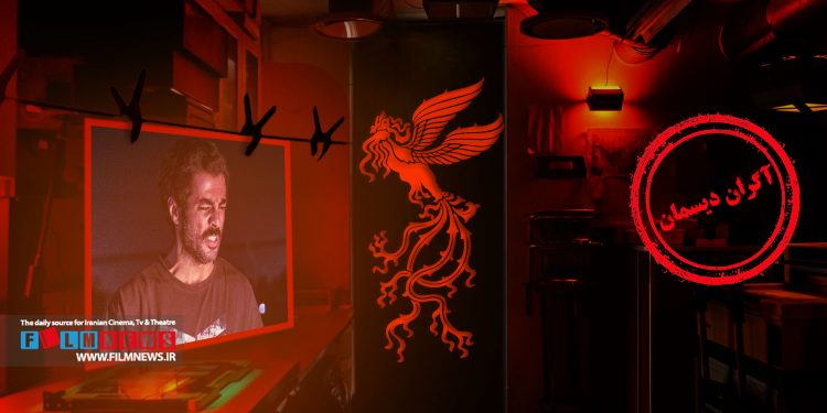 نوید پورفرج برای فیلم «گوزنهای اتوبان» نامزد سیمرغ بلورین بهترین بازیگر نقش اول مرد شد.