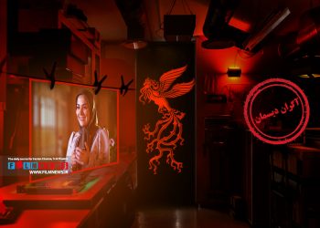 مارال بنی آدم برنده سیمرغ بلوزین جشنواره سال گذشته در جشنواره امسال در فیلم «صیاد» در کنار همسرش علی سرابی به ایفای نقش پرداخته است.