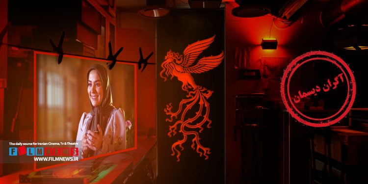 مارال بنی آدم برنده سیمرغ بلوزین جشنواره سال گذشته در جشنواره امسال در فیلم «صیاد» در کنار همسرش علی سرابی به ایفای نقش پرداخته است.