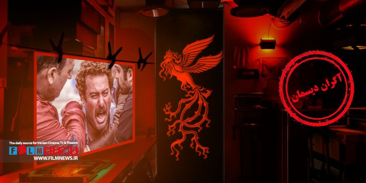 محسن کیایی در فیلم «بازی رابکش» نقش یک پیشکسوت فوتبال را بازی میکند.