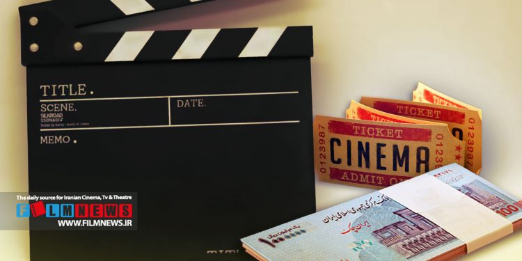 بلیت سینماها همزمان با اکران نوروز گران می‌شود.