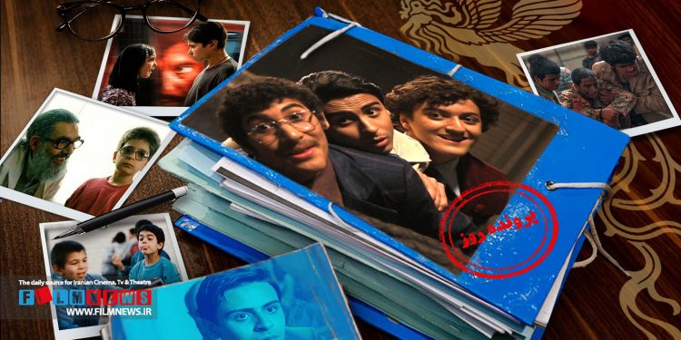 تم فیلم «بچه مردم» ماجراجوییهای نوجوانانه است که تاکنون فیلمهای شاخصی با این تم ساخته شدهاند.