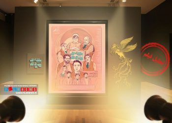 «بچه مردم» نخستین ساخته محمود کریمی با استقبال خوبی از سوی مخاطبان جشنواره مواجه شد.