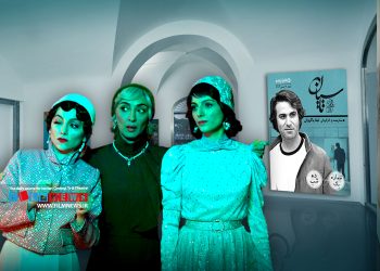 سریال «تاسیان» به خاطر مواردی از جمله حجاب با اعتراضاتی مواجه شده است.