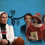 توقیف سریال «تاسیان» ساخته تینا پاکروان باحاشیه‌های زیادی همراه شده است.