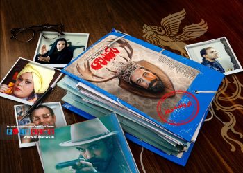 حوزه هنری در عرصه سینمای کمدی آثار مهمی را تولید کرده و امسال هم فیلم «تاکسیدرمی» را تهیه کرده است.