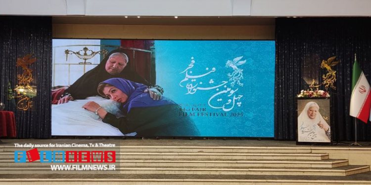 روابط عمومی جشنواره فیلم فجر به اکران فیلمها برای یک رسانه مکتوب واکنش نشان داد.