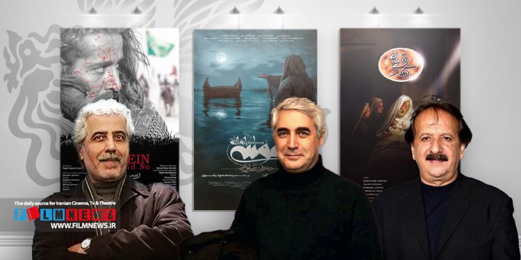 ابراهیم حاتمیکیا پس از سالها کار در عرصه سینمای اجتماعی و دفاع مقدس به سمت ساخت فیلم تاریخی - مذهبی گرایش پیدا کرد.