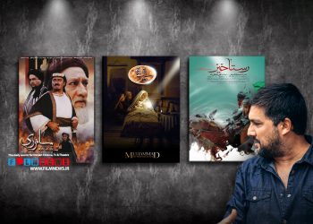 فیلم «پیرپسر» با مدت زمان 190 دقیقه برای اکران با چالش‌هایی مواجه است.