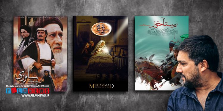 فیلم «پیرپسر» با مدت زمان 190 دقیقه برای اکران با چالشهایی مواجه است.