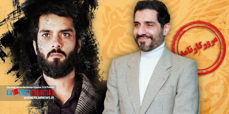 مروری بر کارنامه حسین دارابی که آخرین کارش «خدای جنگ» با بی مهری هیات داوران مواجه شد | این فصل را با من بخوان