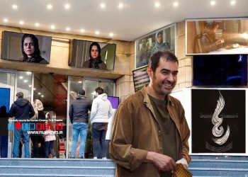 «رها» پرچمدار سینمای اجتماعی در اکران نوروز 1404 است.