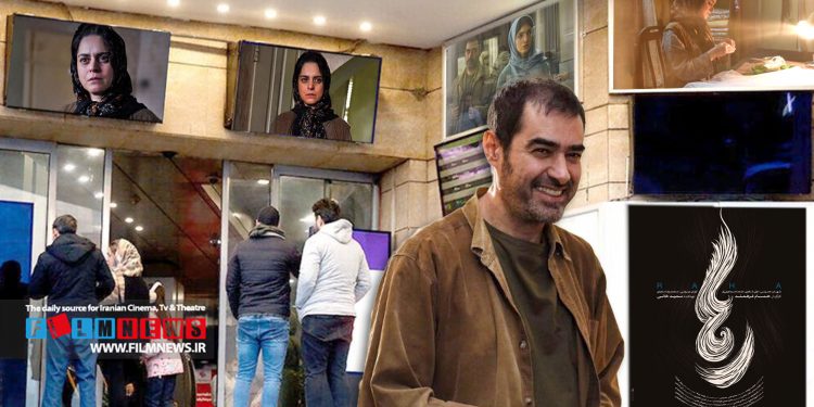 «رها» پرچمدار سینمای اجتماعی در اکران نوروز 1404 است.