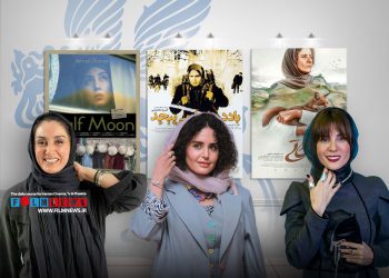 سارا بهرامی در فیلم «خاتی» در نقش یک زن ایلیاتی طاهر شده است.