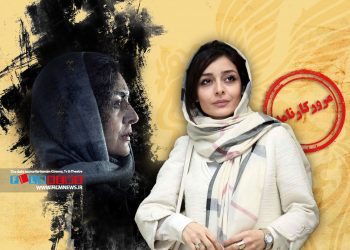 ساره بیات بعد از چند سال دوری از بازیگری با فیلم «چشم بادومی» به این عرصه برگشت.