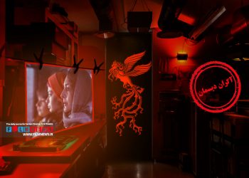 ساره بیات بعد از 5 سال با فیلم «چشمبادومی» به سینما برگشت.