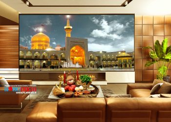 احتمال تغییر در ویژه‌برنامه‌های تحویل سال 1404 به دلیل همزمانی با 19 رمضان و ایام سوگواری شب‌های قدر | امسال از ویژه‌برنامه‌های تحویل‌ سال همیشگی خبری نیست