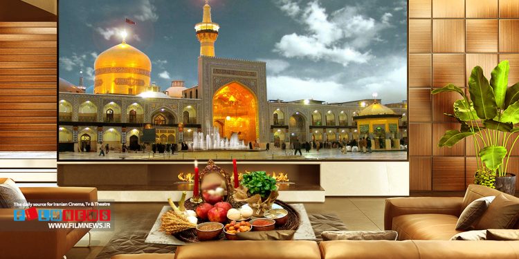 احتمال تغییر در ویژهبرنامههای تحویل سال 1404 به دلیل همزمانی با 19 رمضان و ایام سوگواری شبهای قدر | امسال از ویژهبرنامههای تحویل سال همیشگی خبری نیست