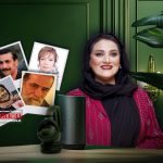 نمایش صوتی«سووشون» به کارگردانی منیژه محامدی و بازی شبنم مقدمی آماده انتشار شد.