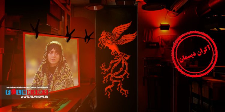 شبنم قربانی در فیلم «ناتور دشت» در نقش یک زن روستایی بازی خوبی دارد.