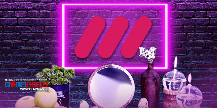 شبکه سه بعد از گذشت چهار سال برای مناسبت رمضان و نوروز سریال کمدی پخش می‌کند.