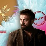 فیلم شمال از جنوب غربی روایت متفاوتی از جنگ ایران و عراق دارد.