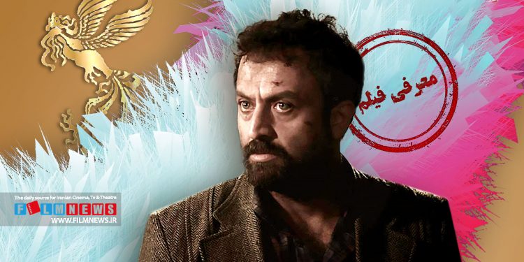 فیلم شمال از جنوب غربی روایت متفاوتی از جنگ ایران و عراق دارد.