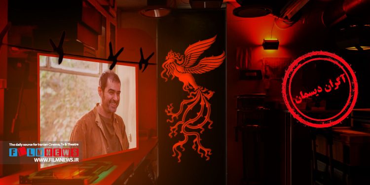 شهاب حسینی در فیلم «رها» ایفاگر نقش کاراکتری به نام «توحید» است که در این نقش درخشان ظاهر شده است.