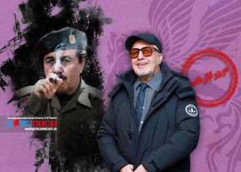 رضا عطاران در فیلم «صد دام» باردیگر یک فیلم دهه شصتی را تجربه کرده است.