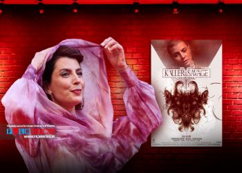 نخستین اظهار نظر لیلا حاتمی درباره فیلم «قاتل و وحشی»