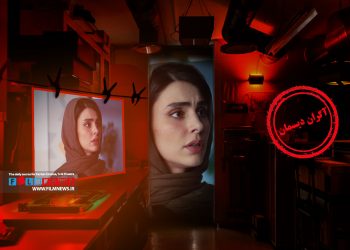 سریال «آبان» از جمله تولیدات نمایشی شبکه خانگی ایت که با استقبال مواجه شده، لاله مرزبان نقش اول زن این سریال است.