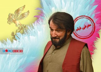 «مرد آرام» به کارگردانی بهنوش صادقی با حضور متفاوت مهدی هاشمی تولید شده است.