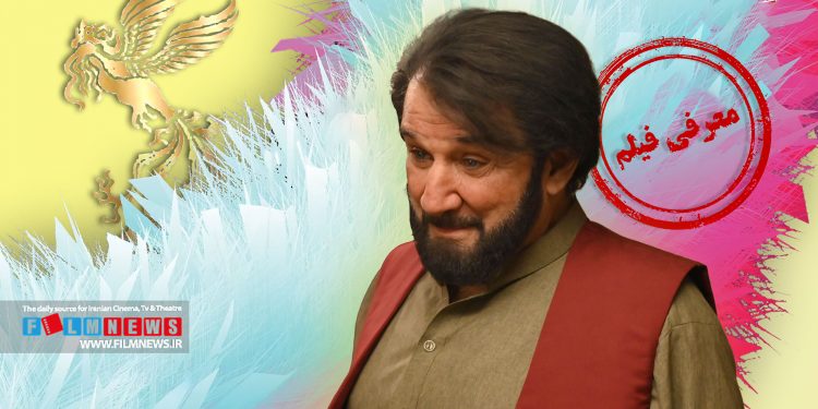 «مرد آرام» به کارگردانی بهنوش صادقی با حضور متفاوت مهدی هاشمی تولید شده است.