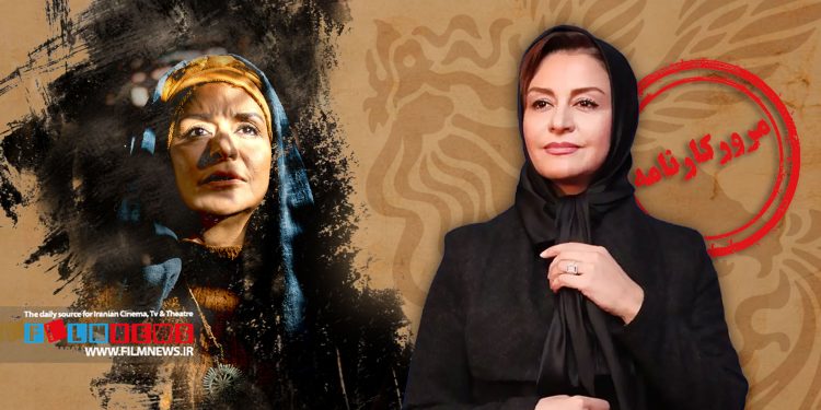 فیلم سریال «موسی کلیم‌الله» پنجمین تجربه مریلا زارعی در عرصه آثار تاریخی است.