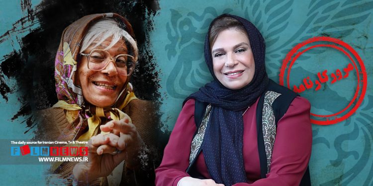 گوهر خیراندیش تاکنون در نقش مادر فیلمهای متعددی را در کارنامهاش ثبت کرده که بچه مردم یکی از بهترین آنهاست.