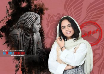 سارا حاتمی با فیلم «بازی خونی» برای سومین سال پیاپی در جشنواره حاضر شده است.