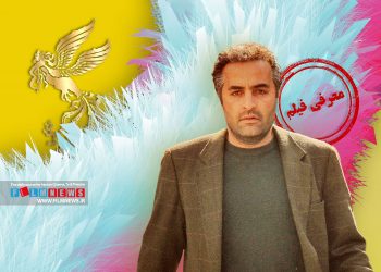 فیلم «1968» روایت کمتر شنیده شده‌ای دارد که در سال 1968 و همزمان با برگزاری جام ملت‌های آسیا در تهران اتفاق افتاده است.
