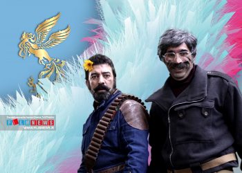 بررسی فیلمِ کمدی «تاکسیدرمی» نخستین ساخته سینمایی محمد پایدار | آقای شکارچی در تله