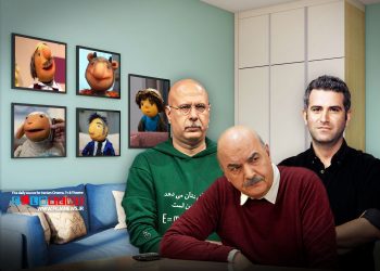 بررسی دلایل احتمالی حذف برنامه «مهمانی» از کنداکتور نوروز 1401 شبکه نسیم | از اختلاف‌های مالی تا مشغله‌های هوتن شکیبا و محمد بحرانی