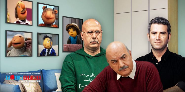 بررسی دلایل احتمالی حذف برنامه «مهمانی» از کنداکتور نوروز 1401 شبکه نسیم | از اختلافهای مالی تا مشغلههای هوتن شکیبا و محمد بحرانی